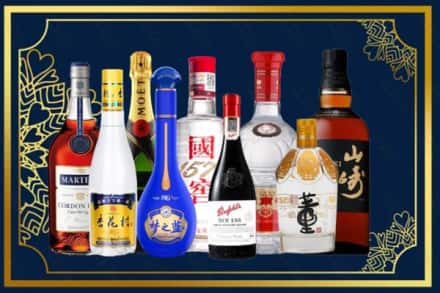 榆林市子洲烟酒回收