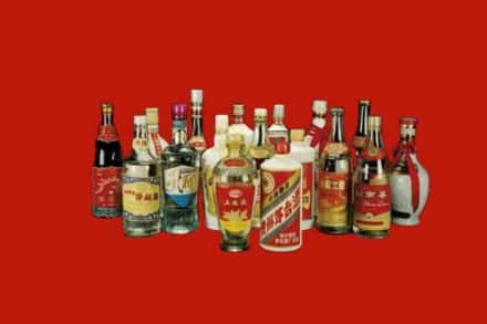 榆林市子洲回收烟酒