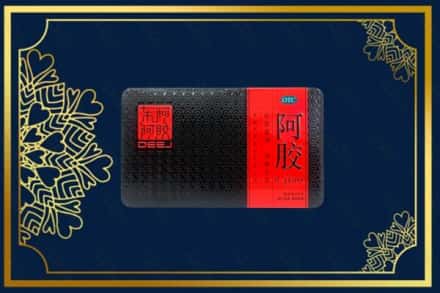榆林市子洲回收阿胶