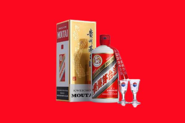 榆林市子洲回收飞天茅台酒