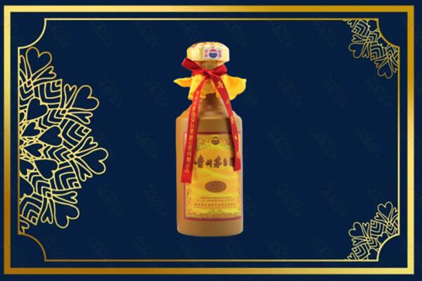榆林市子洲回收15年茅台酒