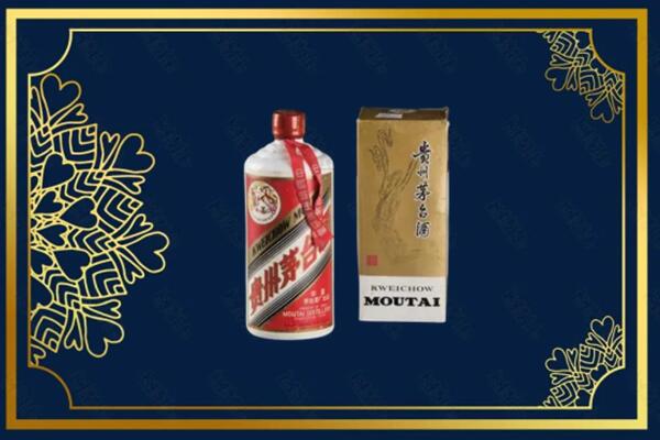 榆林市子洲回收巽风茅台酒