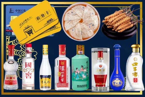 榆林市子洲回收名酒