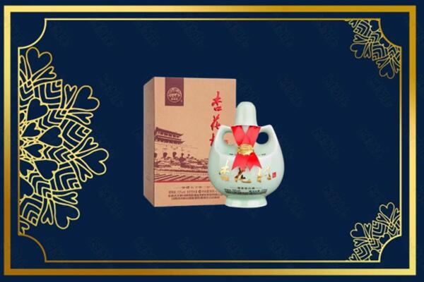 榆林市子洲回收杏花村