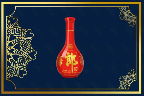榆林市子洲烟酒回收郎酒