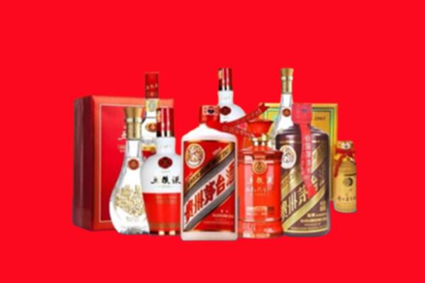 榆林市子洲回收名酒